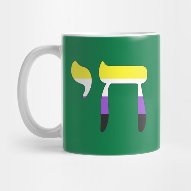 Chai - Jewish Life Symbol (Enby Pride Colors) by dikleyt